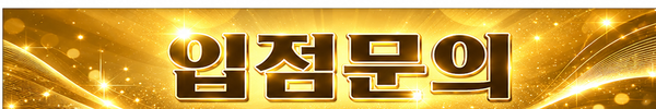 123 로고