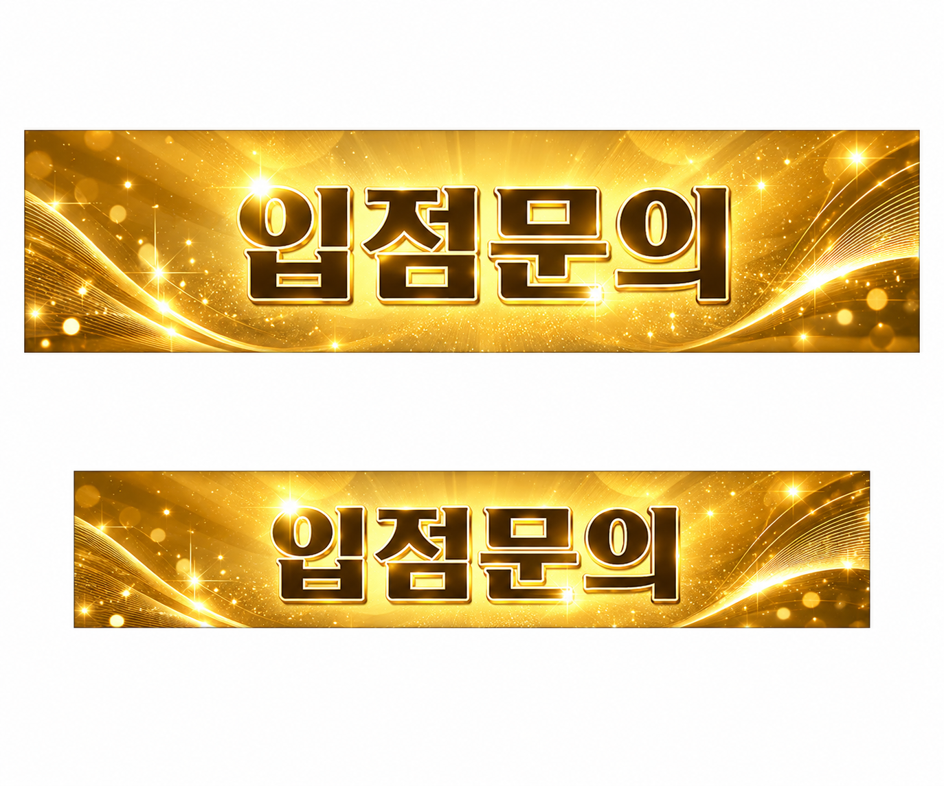 23523532 로고